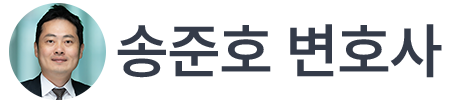 SONG Logo